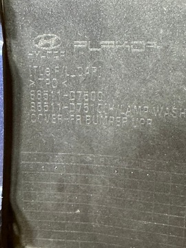 фото thumb №11, Hyundai tucson 3 iii рестайлінг 17-20r бампер переднє перед