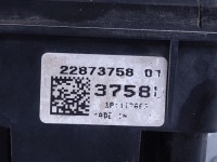 Купить Коробка предохранителей комплектная cadillac xts 22873758, фото thumb