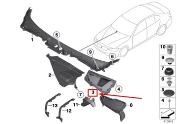 фото thumb №7, Bmw 4 f36 windsc. двірник supp. pan tray панель rhd 51717232822 7232822
