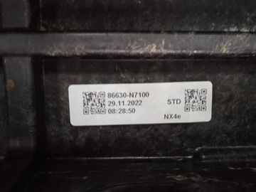 фото thumb №11, Балка поперечина бампера зад hyundai tucson iv