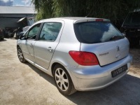 Peugeot 307 коробка предохранителей 2002 2.0l 9646405280 14918936 с Разборки, фото thumb