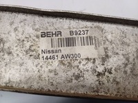 фото thumb №9, Інтеркулер nissan primera p12 2002-2007 1,9 dci 14461aw300 оригінал