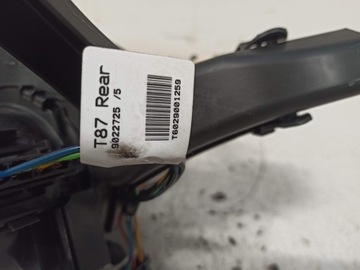 фото thumb №8, Peugeot 5008 повітродувка права 9683444380