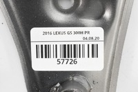 фото thumb №3, Кронштейн кронштейн підрамник лівий перед lexus gs iv