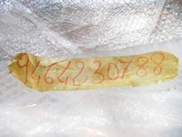 фото thumb №11, Lancia phedra 02- бампер задняя 7410r4 9464230788