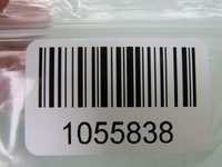 фото thumb №9, Qashqai iii j12 23r датчик pdc паркування зад задній задній 284382263r