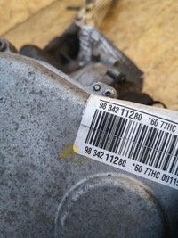 фото thumb №11, Citroen ds3 crossback рулевая рейка трансмиссия 9834211280 europa