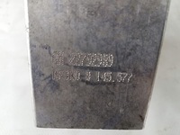 фото thumb №3, Рычаг правый перед opel insignia a 22792989