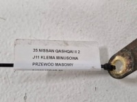 фото thumb №7, Nissan qashqai ii 2 j11 клема мінусова трубка  масовий 240804ed0b