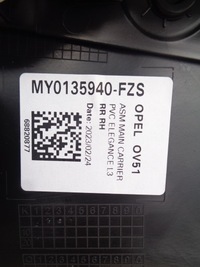 фото thumb №10, Opel astra l vi 23r обшивка дверь правый задний 98519977zs