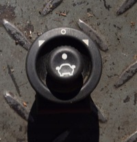 фото thumb №1, Перемикач регулювання дзеркал ford fiesta mk4