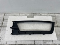 фото thumb №1, Skoda оригінальний номер 5ja807681 решітка вентиляційна, бампер