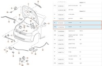 фото thumb №8, Volkswagen оригинальный номер 6r1823633 ручка открывания капот