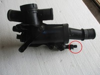 фото thumb №1, Корпус термостат 9656182980