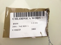 Купити Радіатор води bmw 3 e46 318 1 136 - n42 b20 a, фото thumb