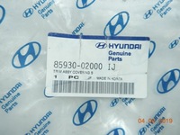 фото thumb №9, Полка багажника hyundai atos 97-01 оригинал aso