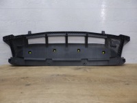 Купить Плита pod бампер audi q5 8r0 06/16', фото thumb