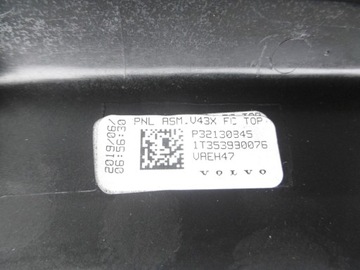 фото thumb №16, Рамка захист тунелю середнього s60 iii v60 ii 18-