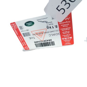 фото thumb №12, Акумулятор гибридный land rover jaguar k8d2-10c784-af