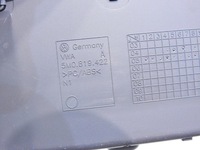 фото thumb №8, Рамка захист панель vw golf v plus 5m0819075