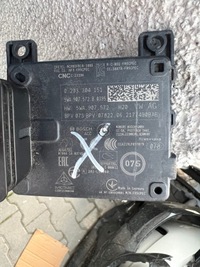 фото thumb №7, Audi a3 радар датчик acc