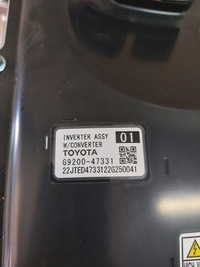 фото thumb №5, Toyota c-hr chr инвертор инвертор converter 22r