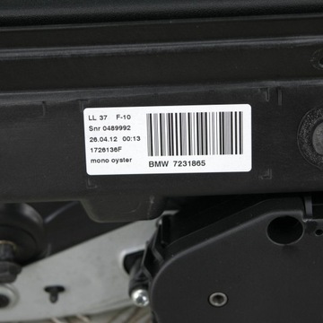 фото thumb №6, Bmw 5 f10 f11 2012 люк комплект