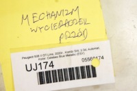 фото thumb №8, Uj174 peugeot 508 ii механизм стеклоочистителя перед стёкла лобовой 9813396080