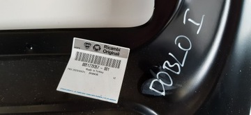 фото thumb №9, Fiat doblo i крышка багажника 51779357