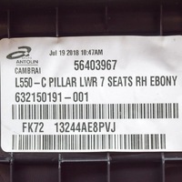 фото thumb №6, Land rover discovery sport 2018 правая сторона молдинг порог задняя