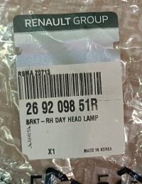 фото thumb №4, Кронштейн фара правый renault arkana оригинальный номер 269209851r