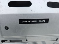 фото thumb №14, Капот кришка двигуна mg hs ehs 2018 - orginał