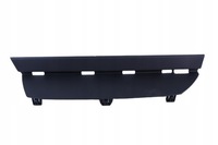 фото thumb №1, Защита замка крышки renault clio iv 685208766r