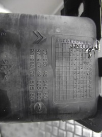 фото thumb №3, Балка перед передняя нижняя ds4 i citroen 14r