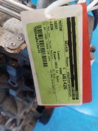 Двигун seat leon 2013 r 1.4 tfsi chp,chpa 116.000 в Україні, фото thumb