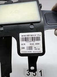 фото thumb №4, Kia niro hb датчик мертвого pola 99140-g5000 левый