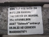 Купити Bmw 1 e81 x1 e84 e90 n43 n46n n52 n53 радіатор води 6287054 17117559273, фото thumb