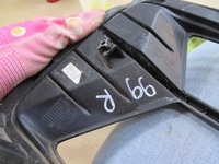 фото thumb №13, Kraatki l+p бампера задня kia niro ii lift 86664-g5500