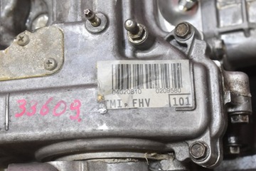 фото thumb №9, Двигун стійка дизель насос 2ad-fhv 22100-0r020 toyota corolla verso 2 ii