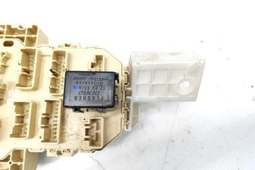 фото thumb №8, Коробка предохранителей suzuki sx4 sedan gy 3677079j41 1.91l бензин