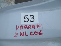 фото thumb №6, Suzuki vitara iii порог блок двигателя левый 15-