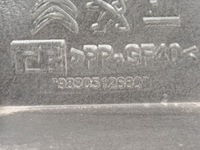 фото thumb №3, Pas передний усилитель berlingo iv rifter combo e proace city 18-