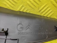 фото thumb №6, Citroen c5 iii sedan защита панели левая 9682341577