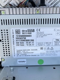 фото thumb №4, Дисплей экран радио navi opel crossland x 17- 39145558