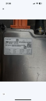 фото thumb №1, Kia sportage v зарядное устройство модуль 36400-3dan5