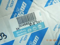 фото thumb №8, Корпус коробки передач punto ii palio lybra aso