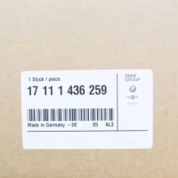 Захист вентилятора охолодження двигуна bmw 3 e46 17111436259 2.2 бензин Ціна, фото thumb