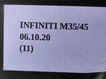 фото thumb №7, Корпус фильтра воздуха infiniti m35 y50 16500eg000