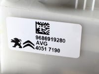 фото thumb №11, Замок дверь c ds5 перед левый