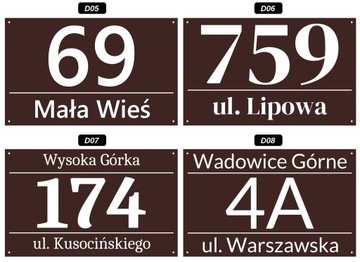 АДРЕСНАЯ ТАБЛИЧКА КОРИЧНЕВАЯ 25х40 см - УФ МЕТАЛЛ